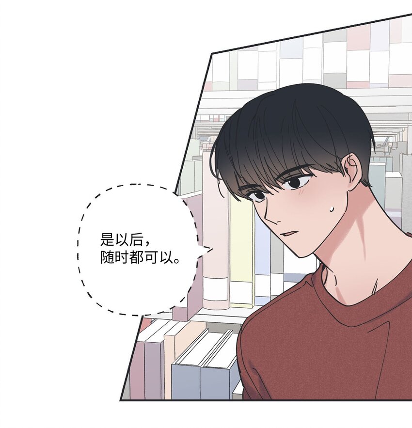 36 去图书馆56