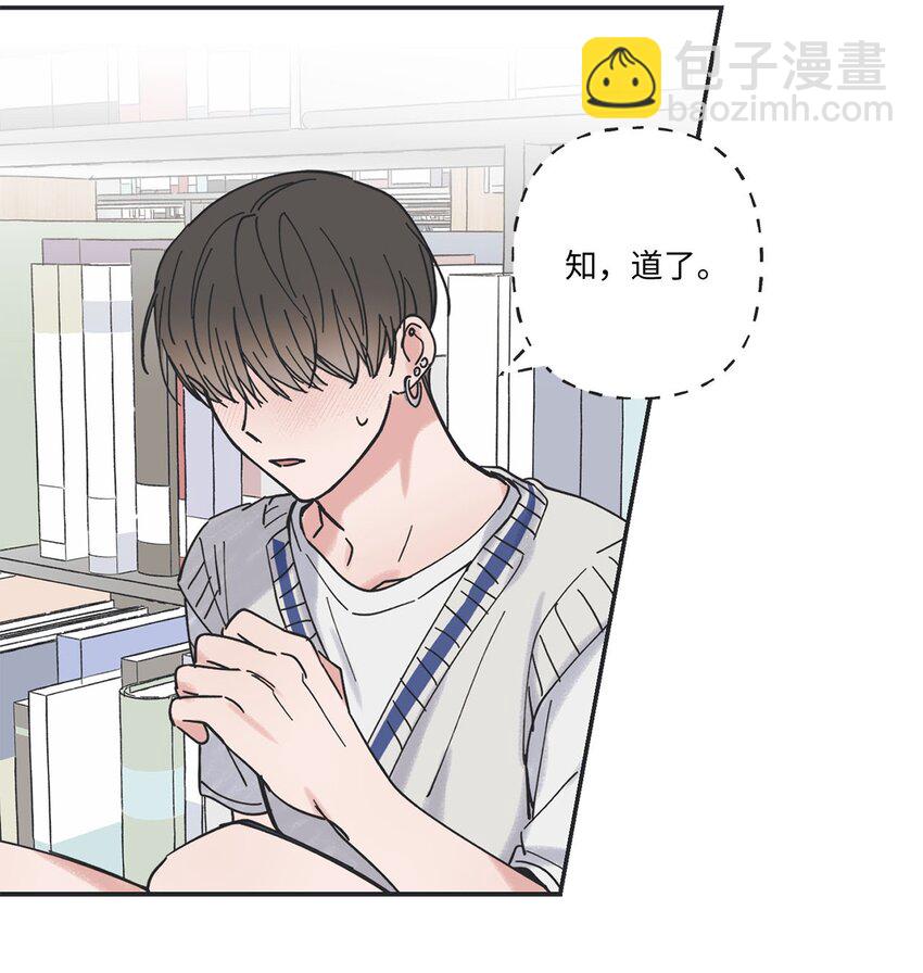 36 去图书馆57