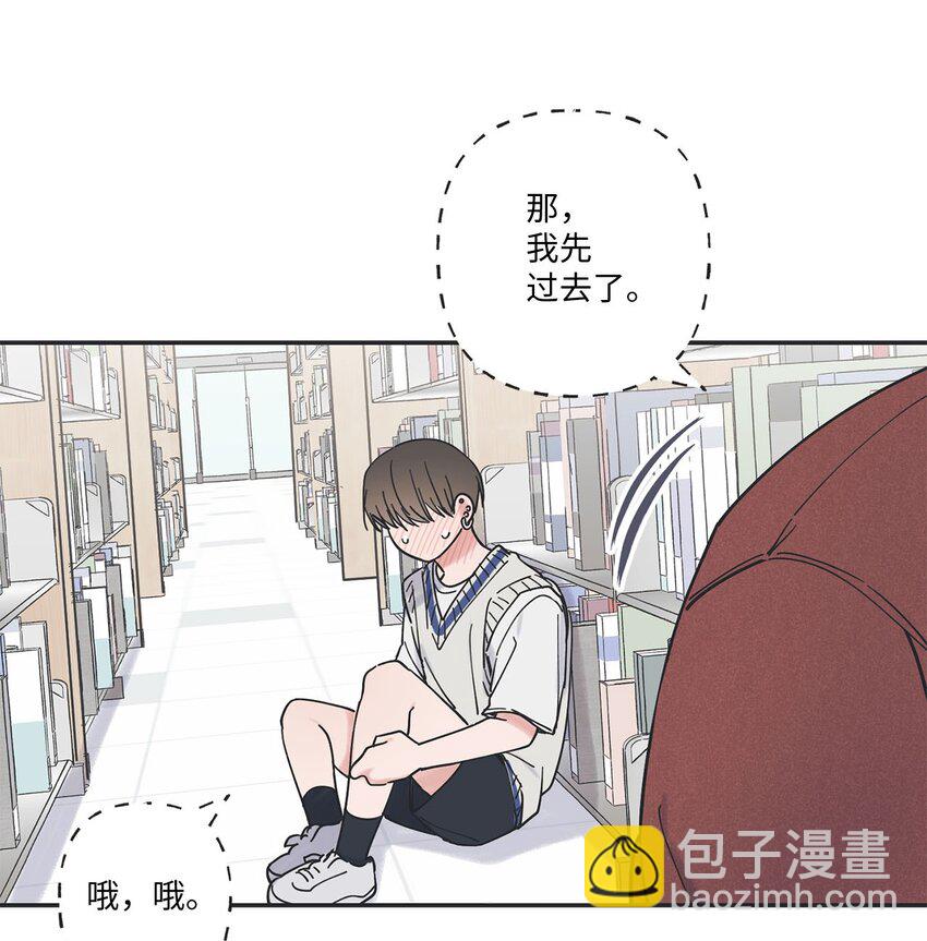 36 去图书馆58