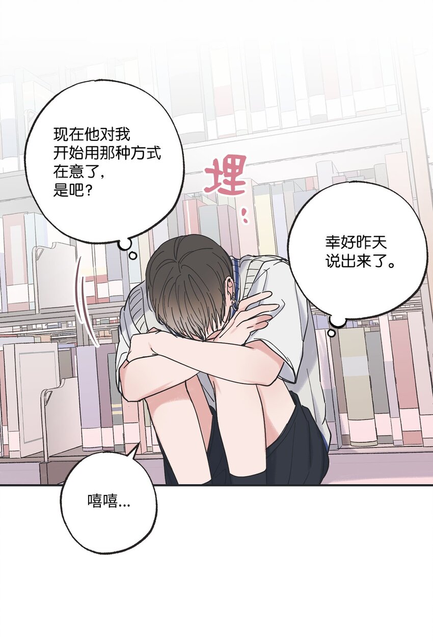 36 去图书馆63