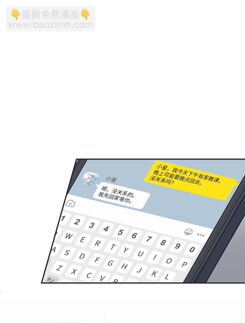 36 去图书馆65