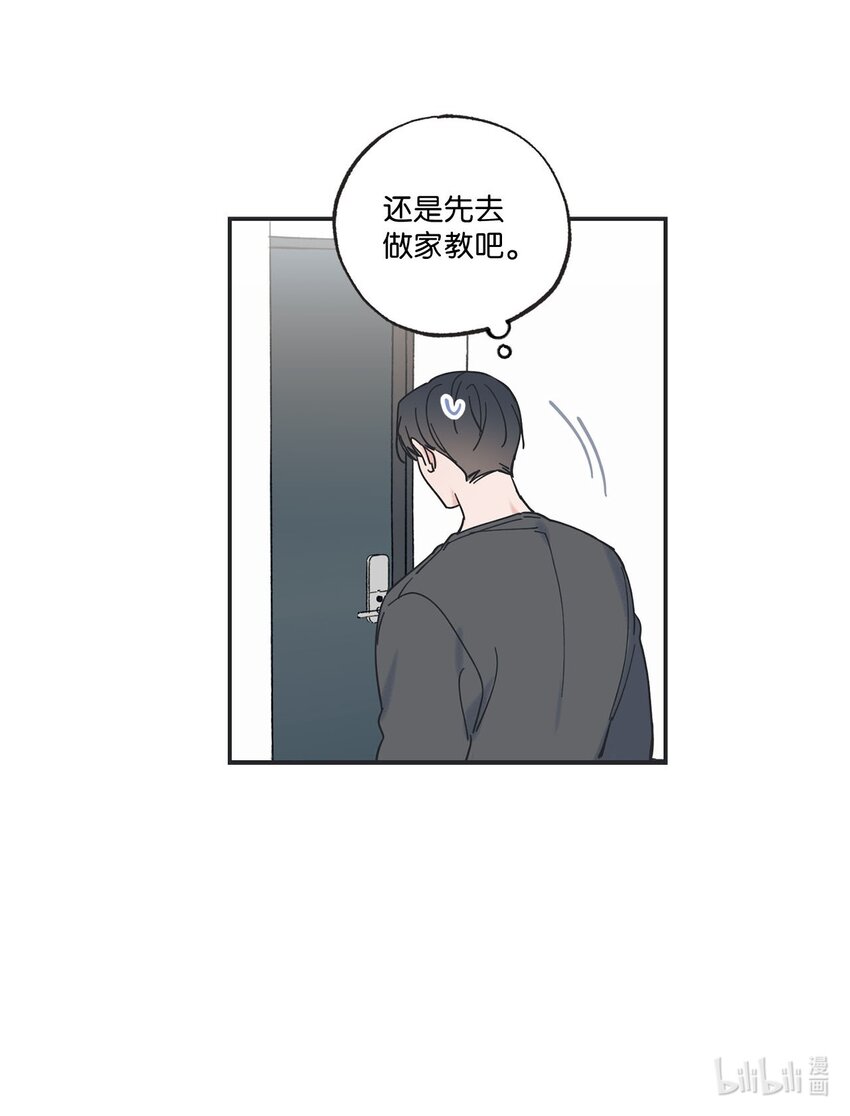 36 去图书馆67
