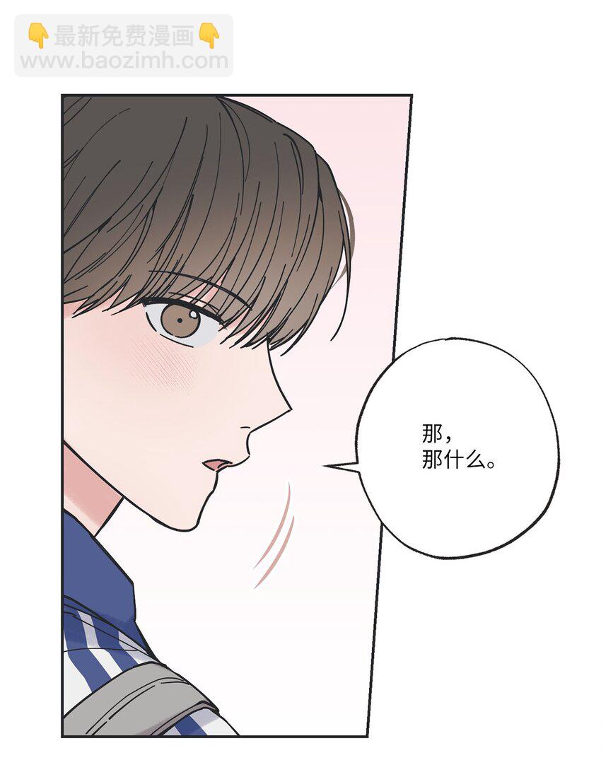 37 回家10