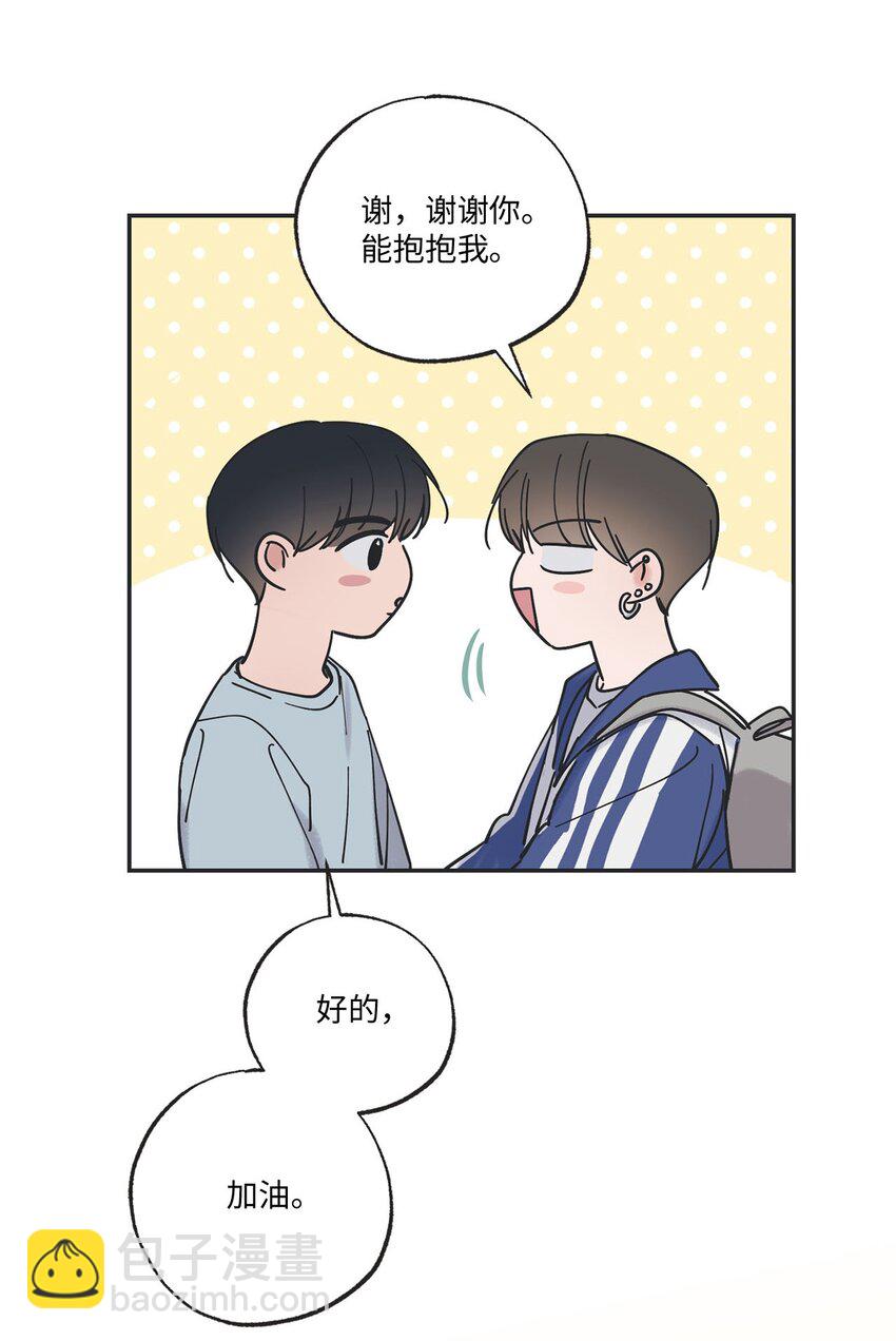 37 回家17