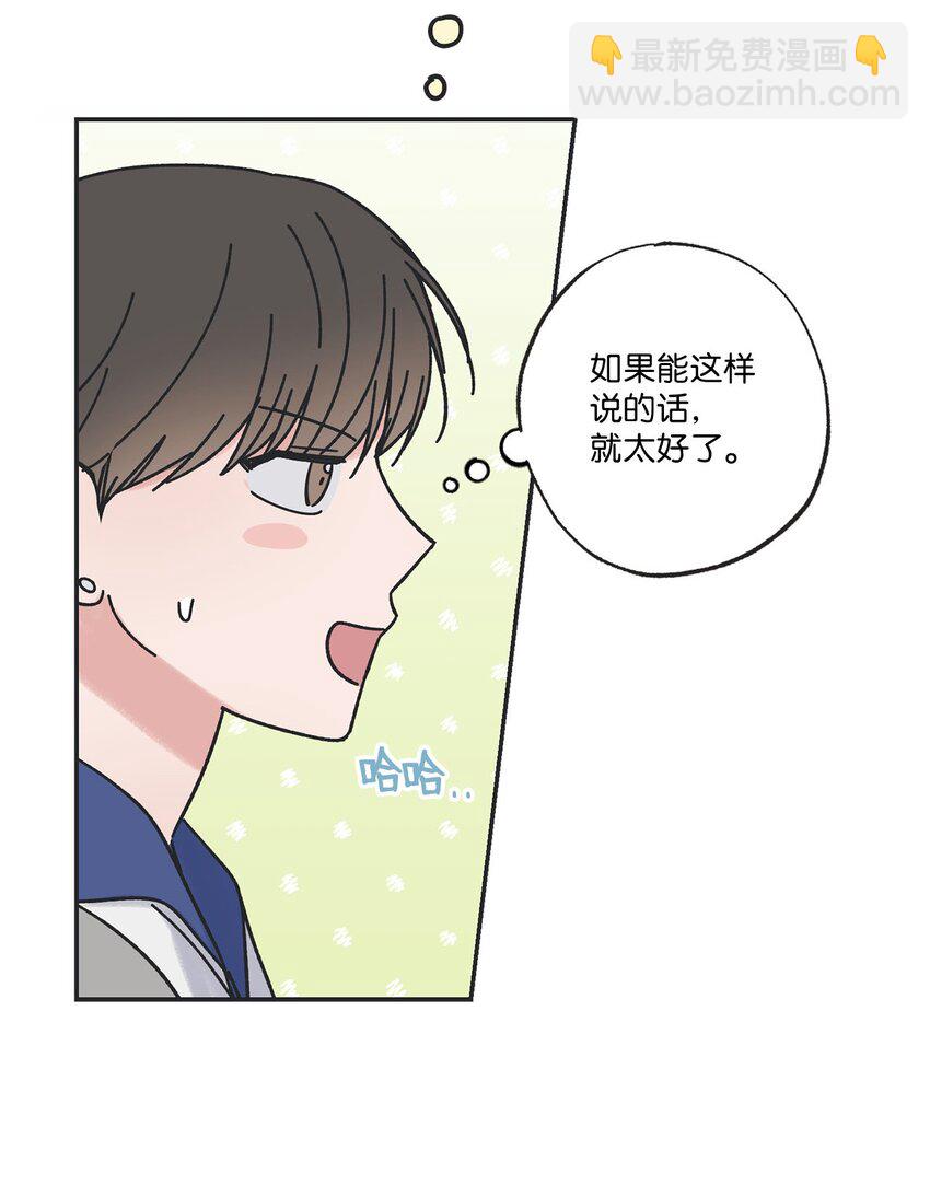 37 回家26