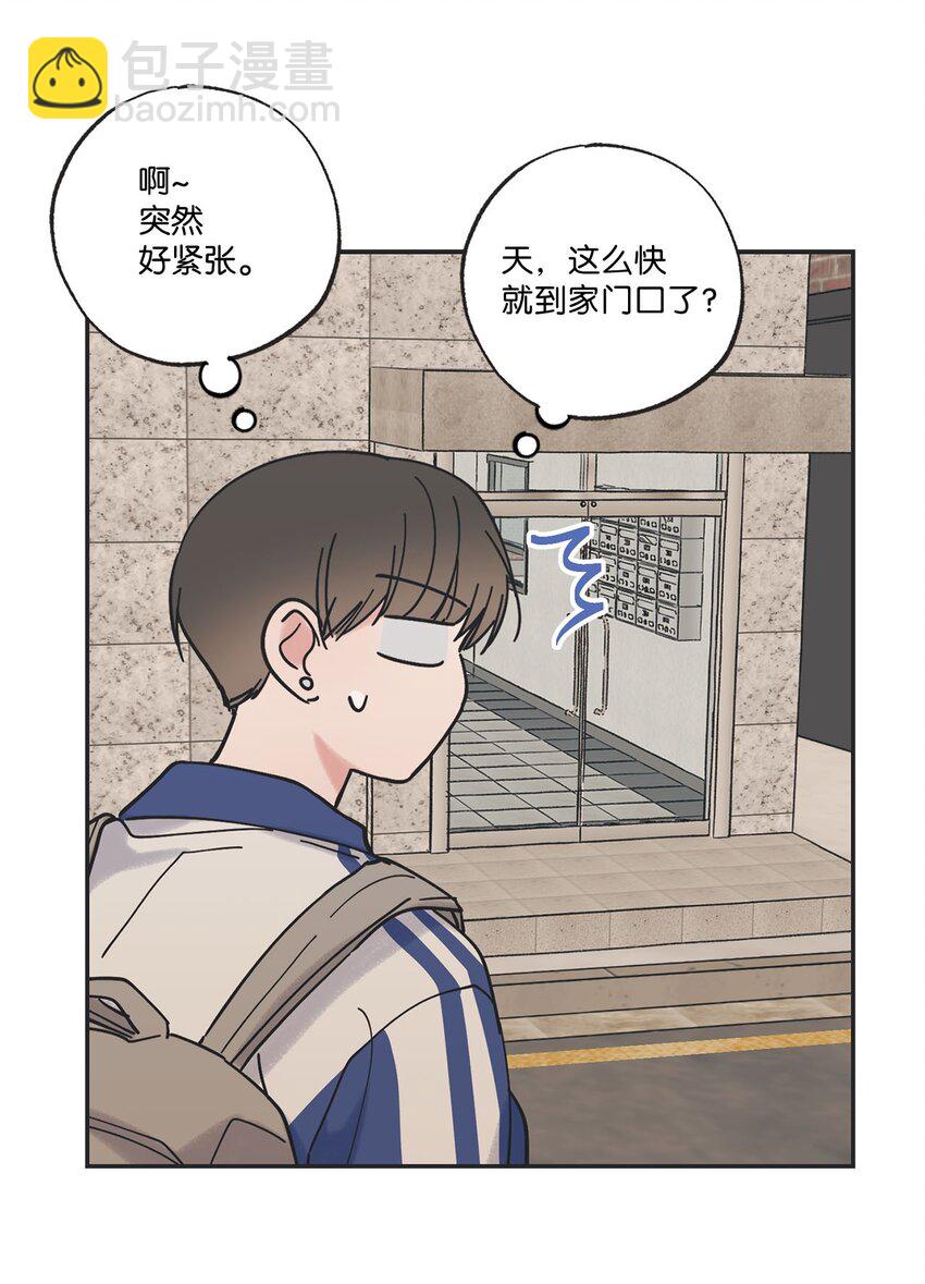 37 回家27