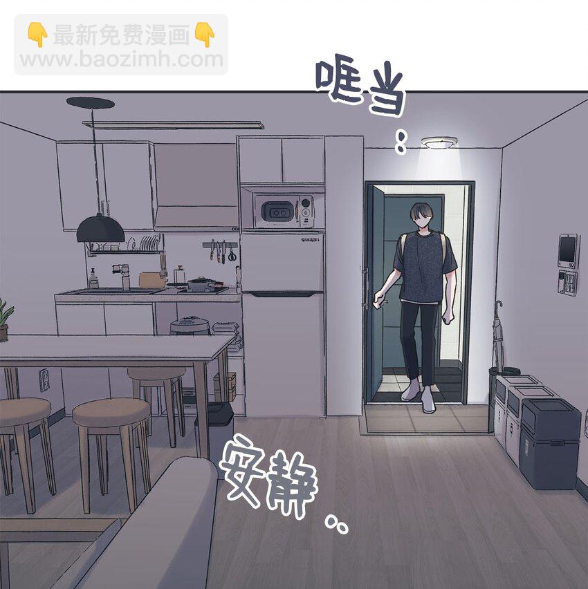 37 回家31