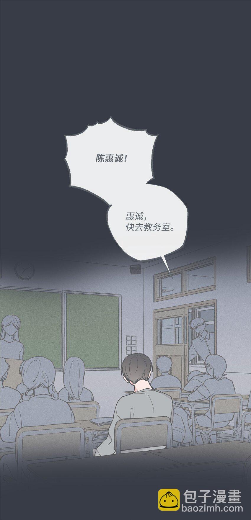 37 回家41