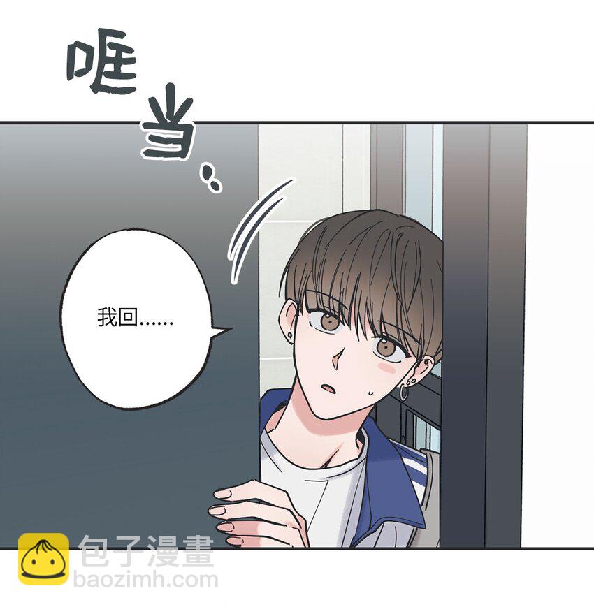 37 回家49