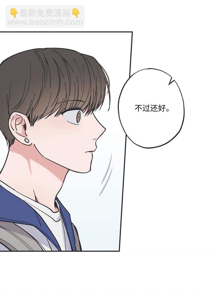 37 回家61