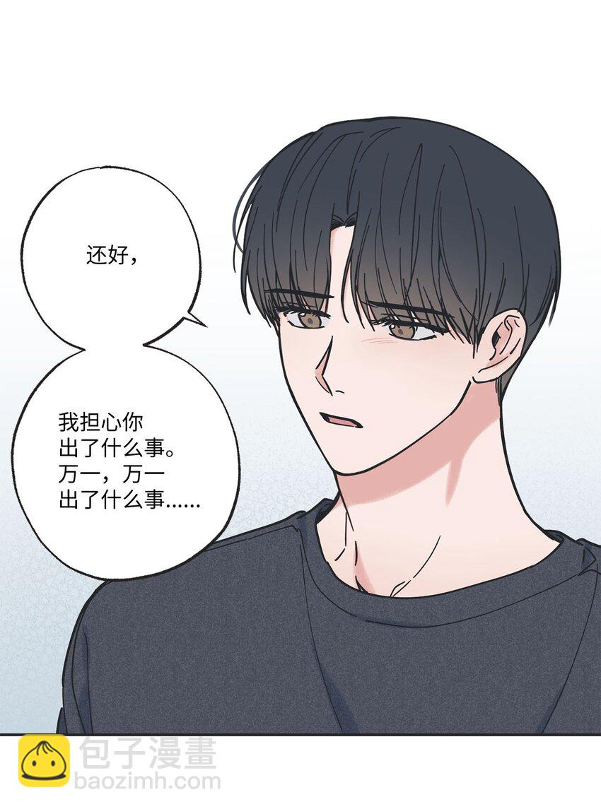 37 回家62