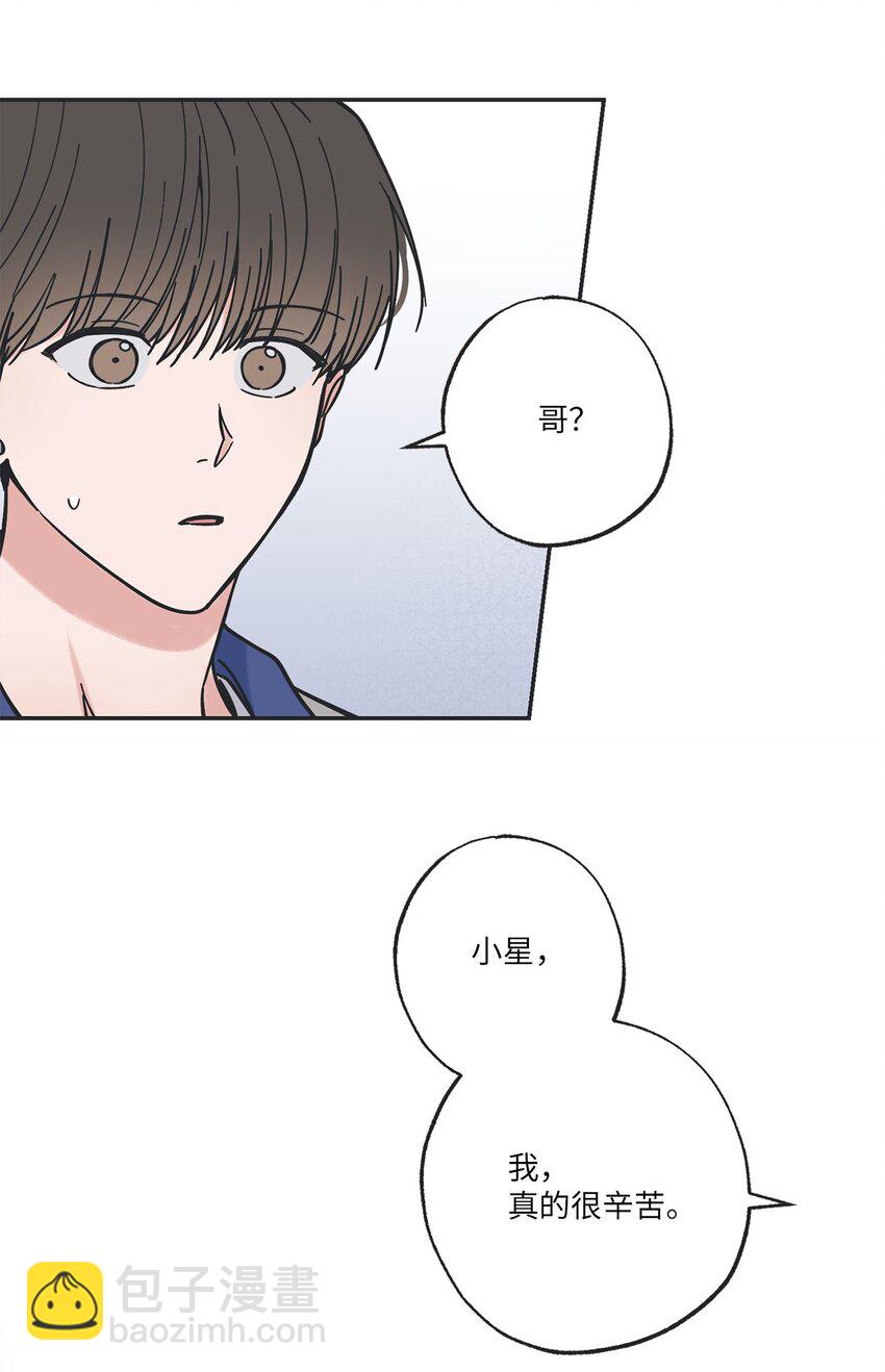 37 回家66