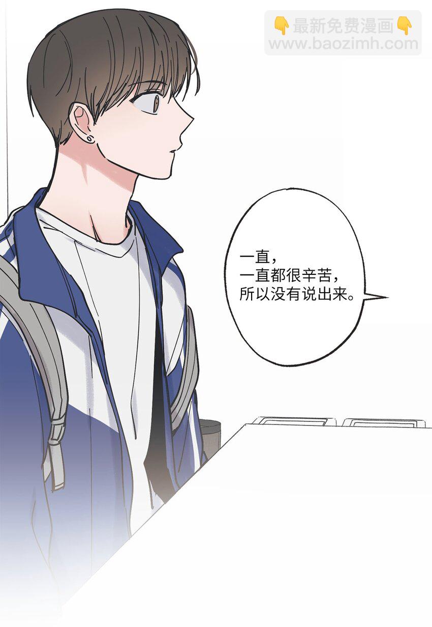 37 回家67