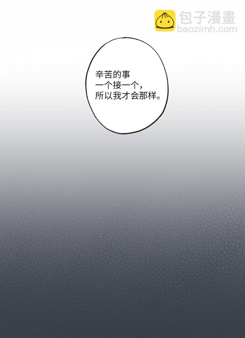 37 回家68