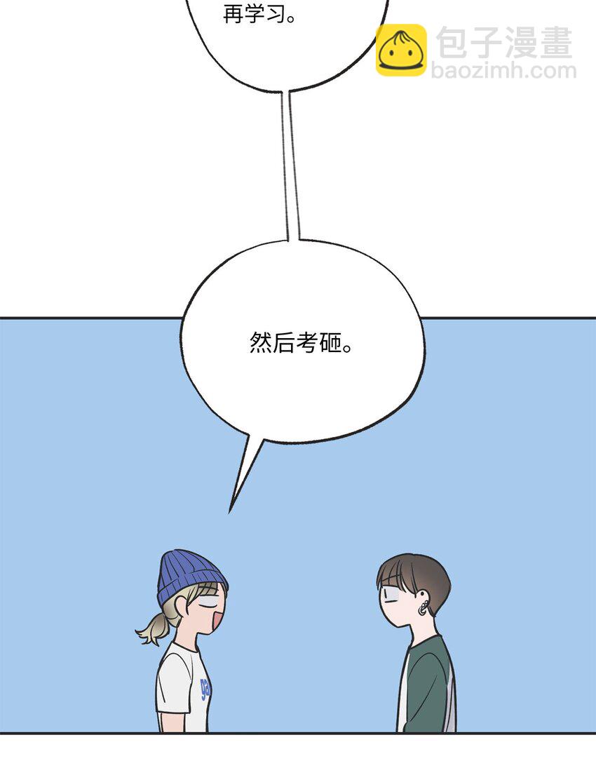 41 去旅行16