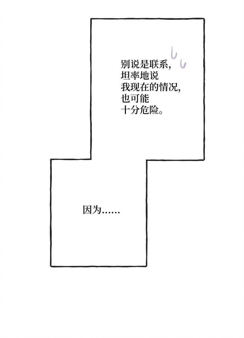 41 去旅行34