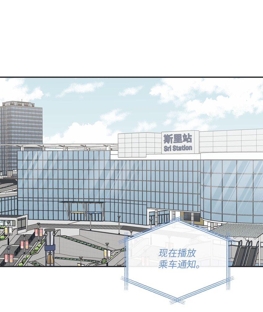 41 去旅行50