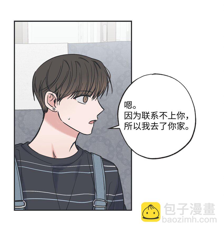 42 星云赴约12