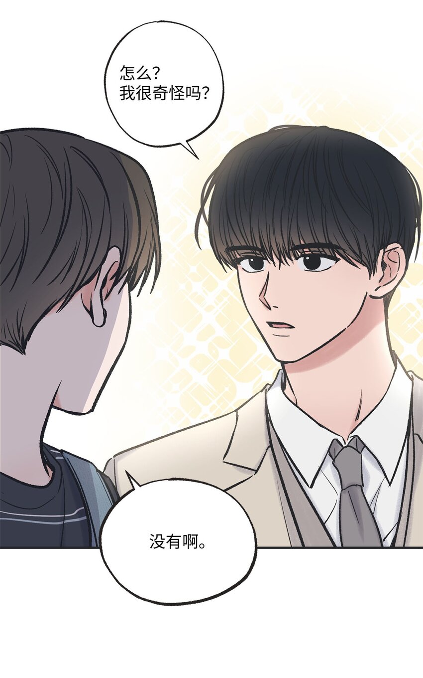 42 星云赴约20