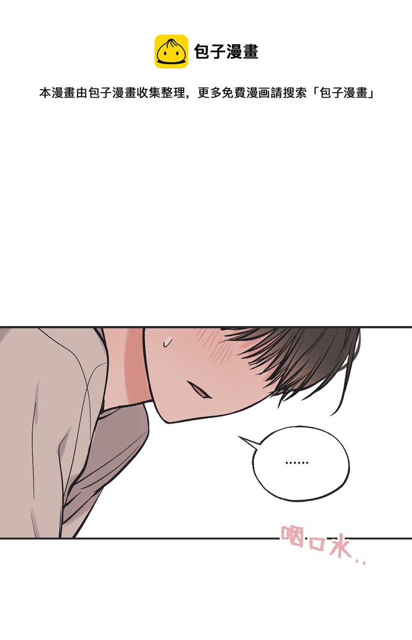 44 共处一室0