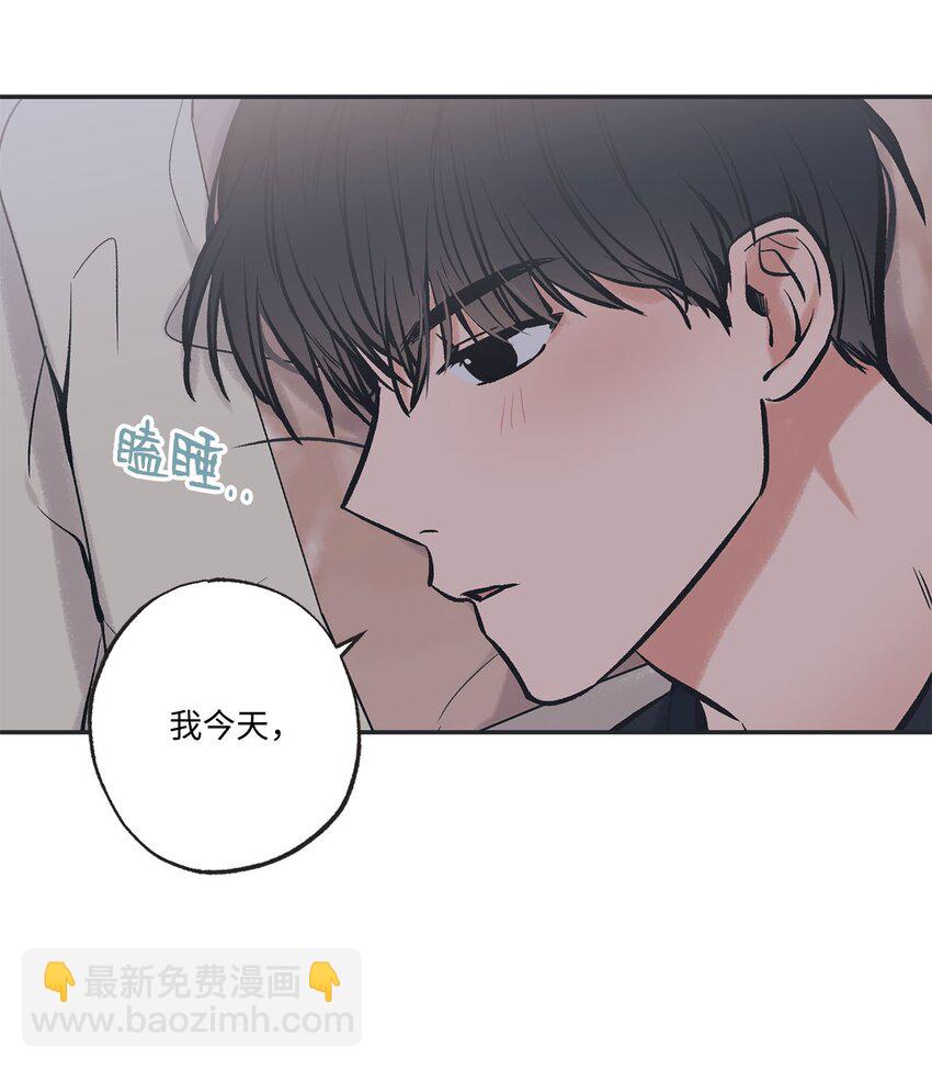 44 共处一室37