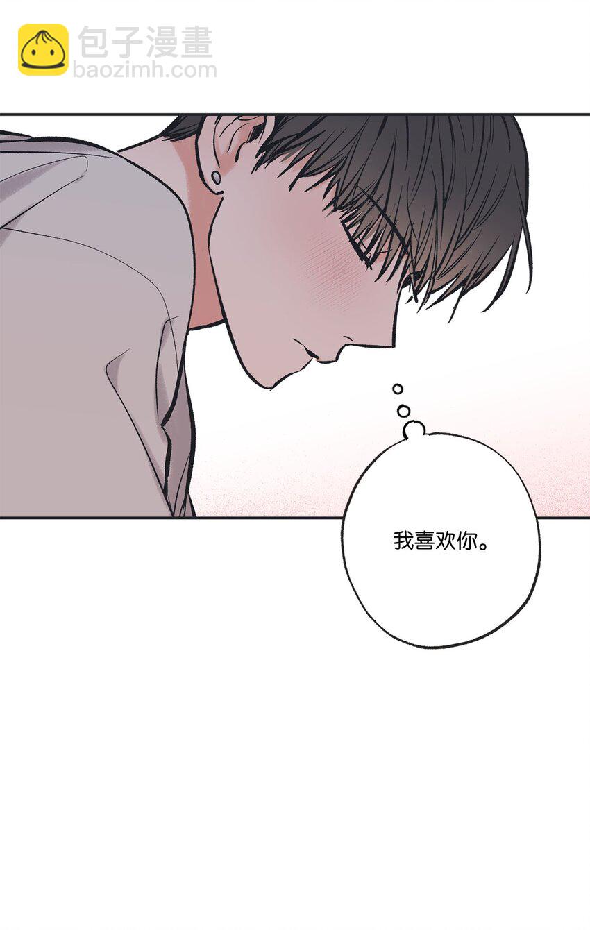 44 共处一室44