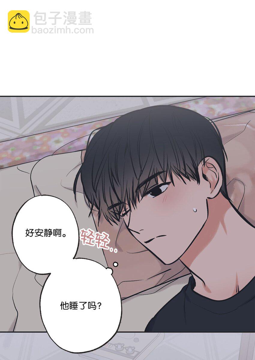 44 共处一室45