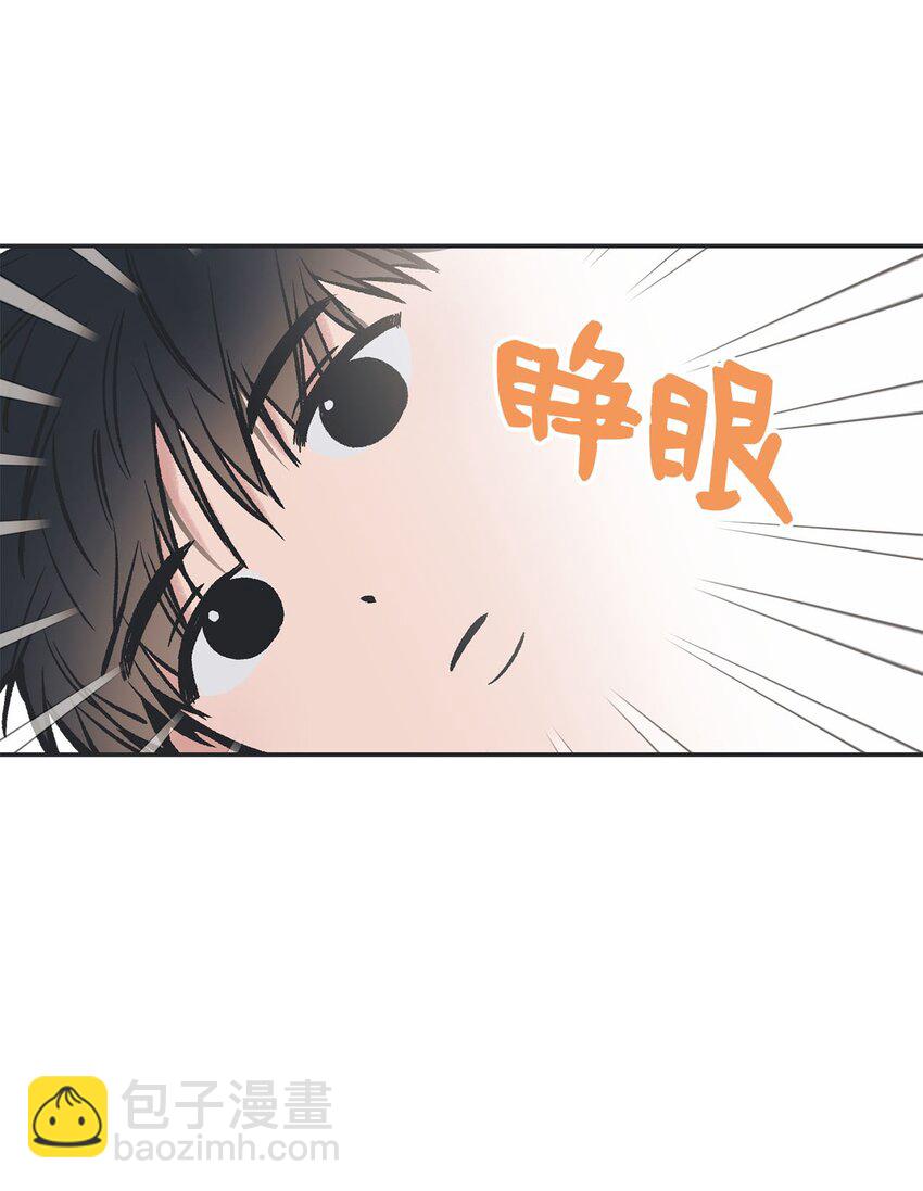 45 董事长来访1