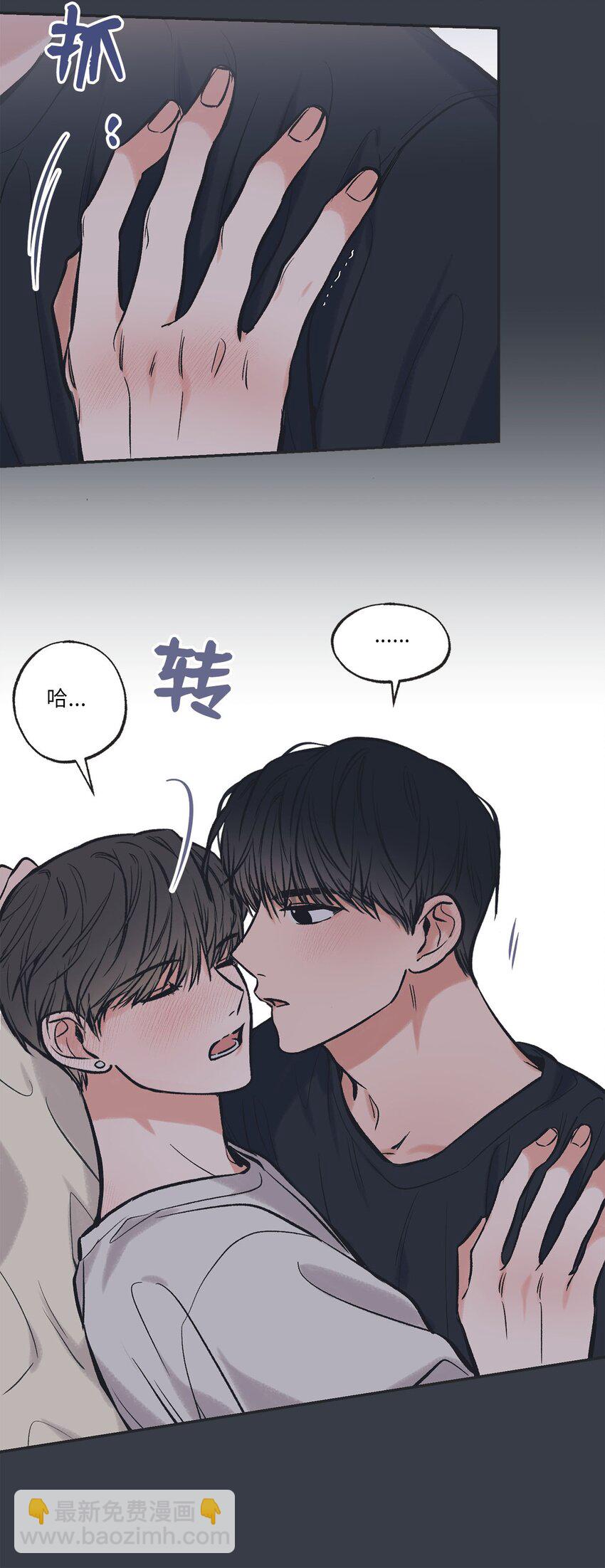 45 董事长来访12