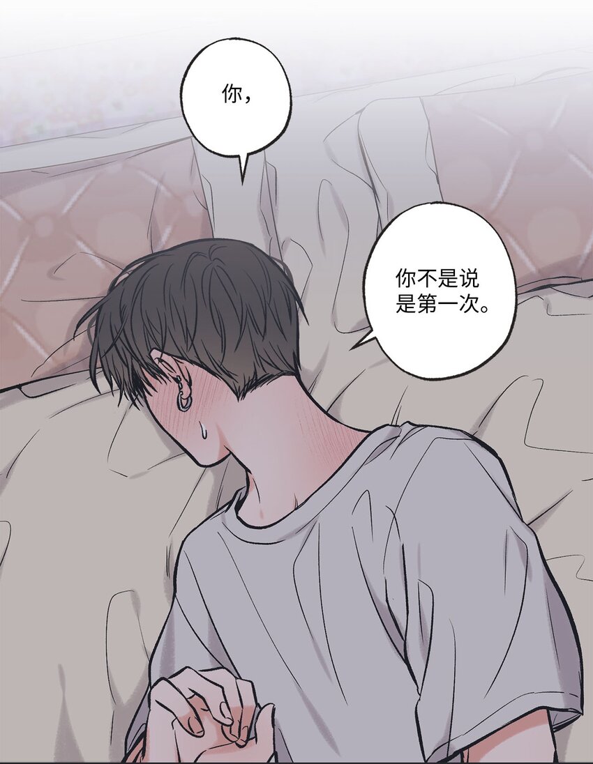 45 董事长来访15