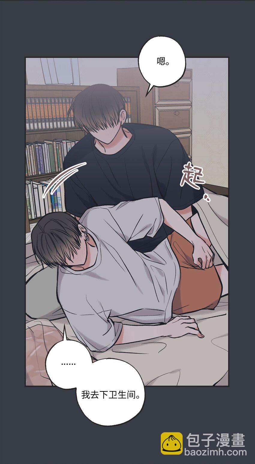 45 董事长来访16