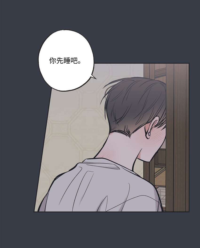 45 董事长来访17
