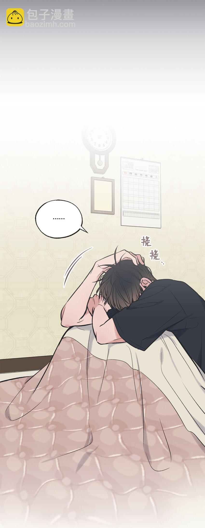 45 董事长来访19