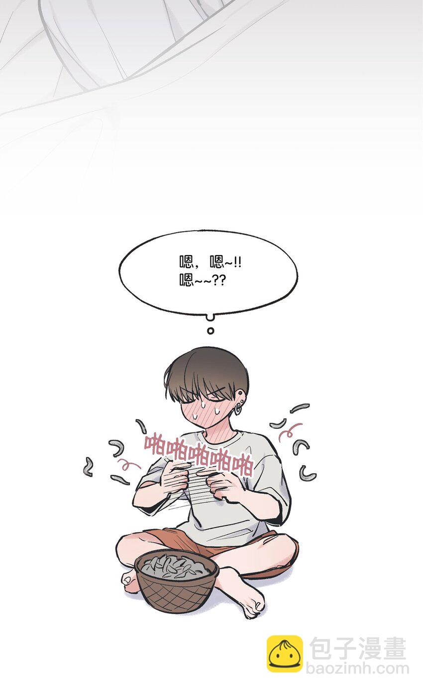 45 董事长来访27