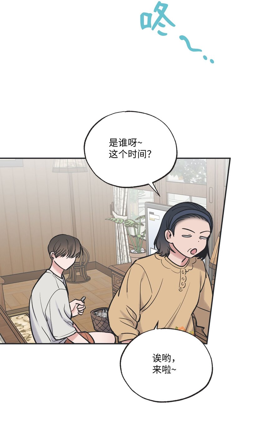 45 董事长来访39