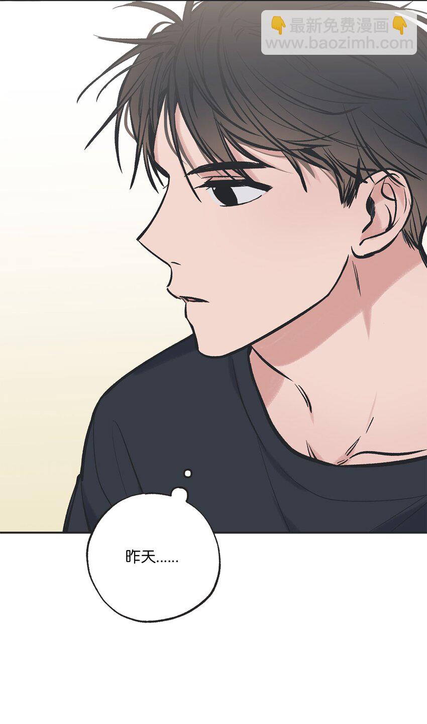 45 董事长来访4