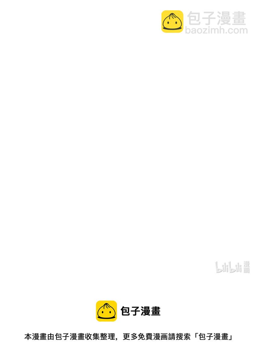 45 董事长来访64