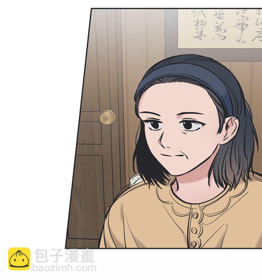 46 有惊无险10