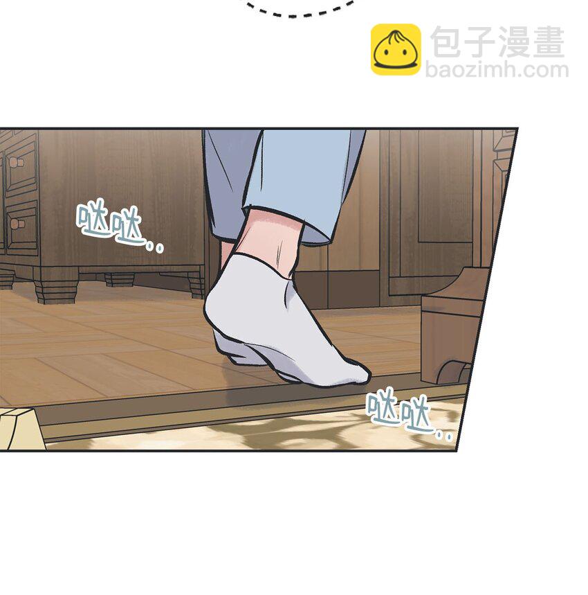46 有惊无险19
