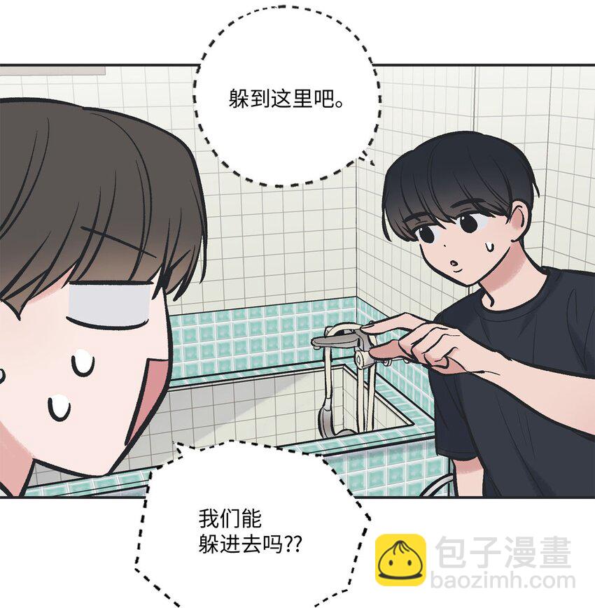 46 有惊无险20