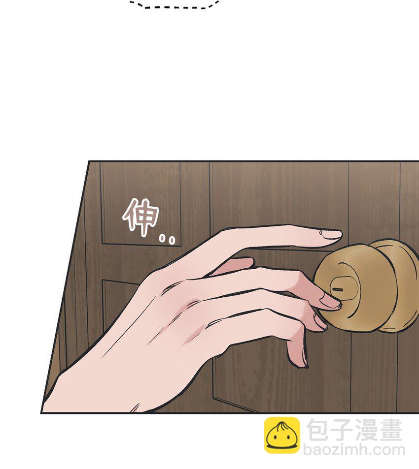 46 有惊无险21