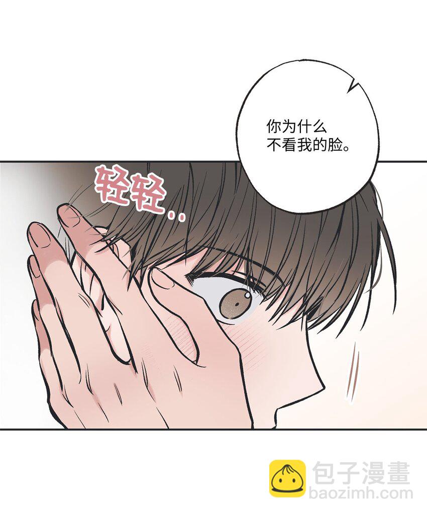 46 有惊无险34