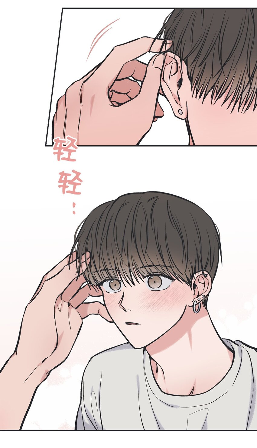46 有惊无险37