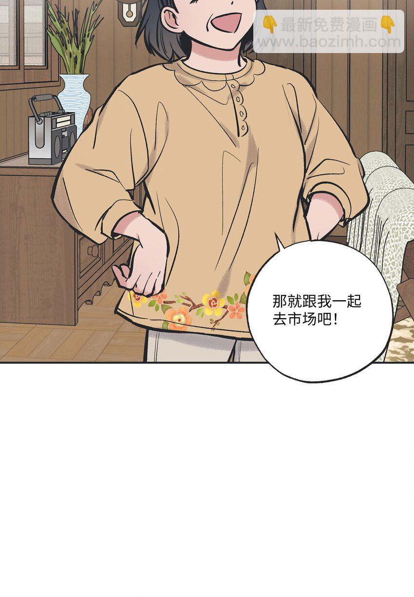 46 有惊无险51