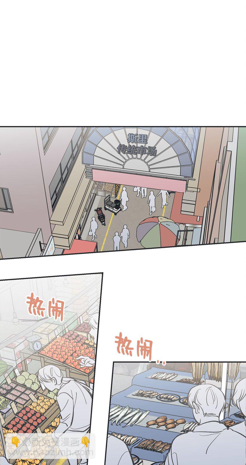 46 有惊无险52