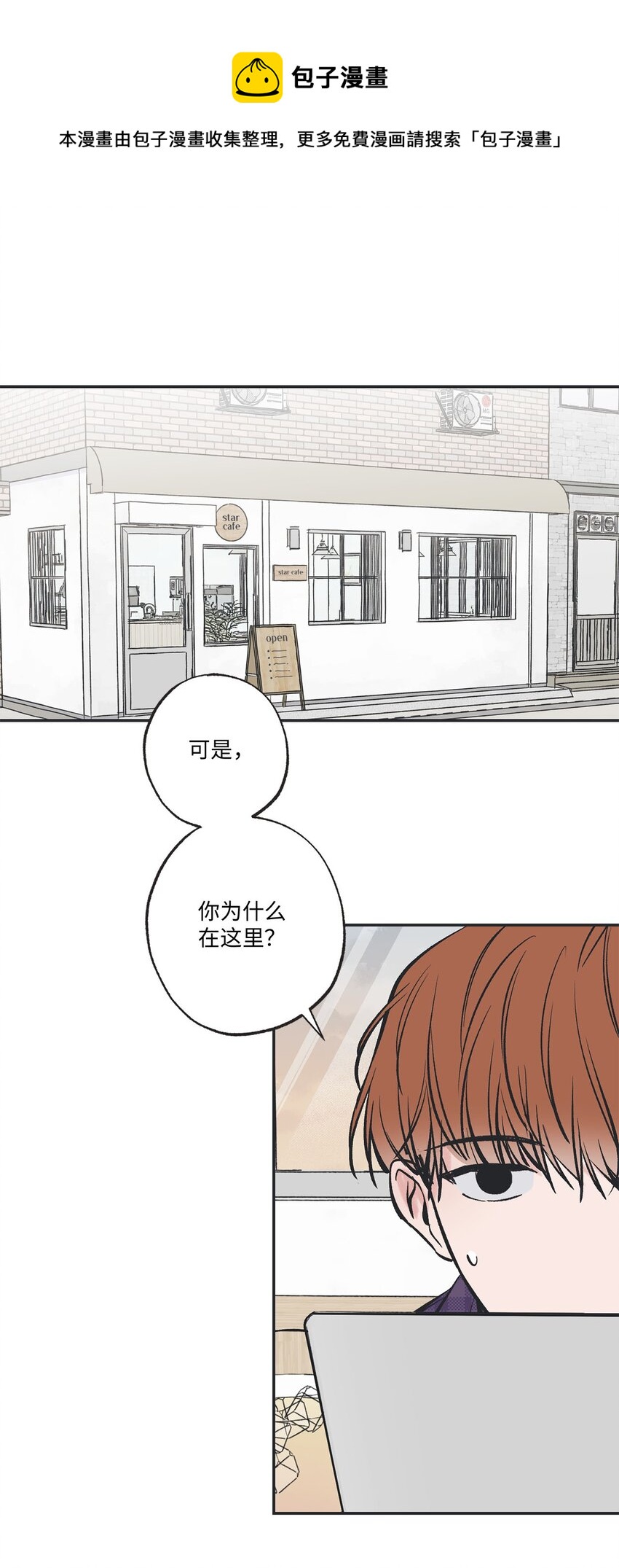 47 逛市场0