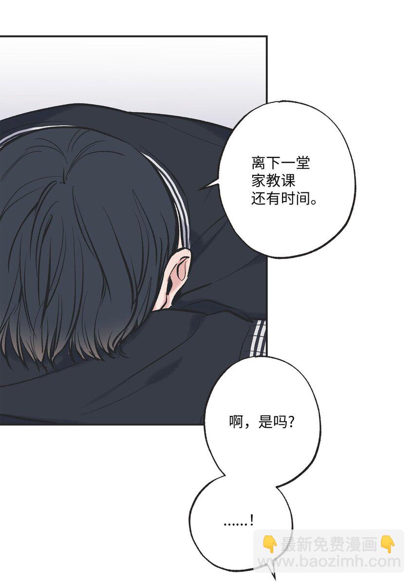 47 逛市场1