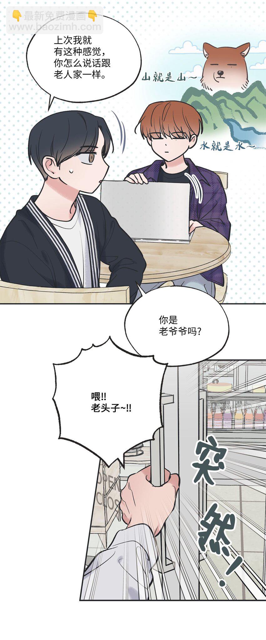 47 逛市场12