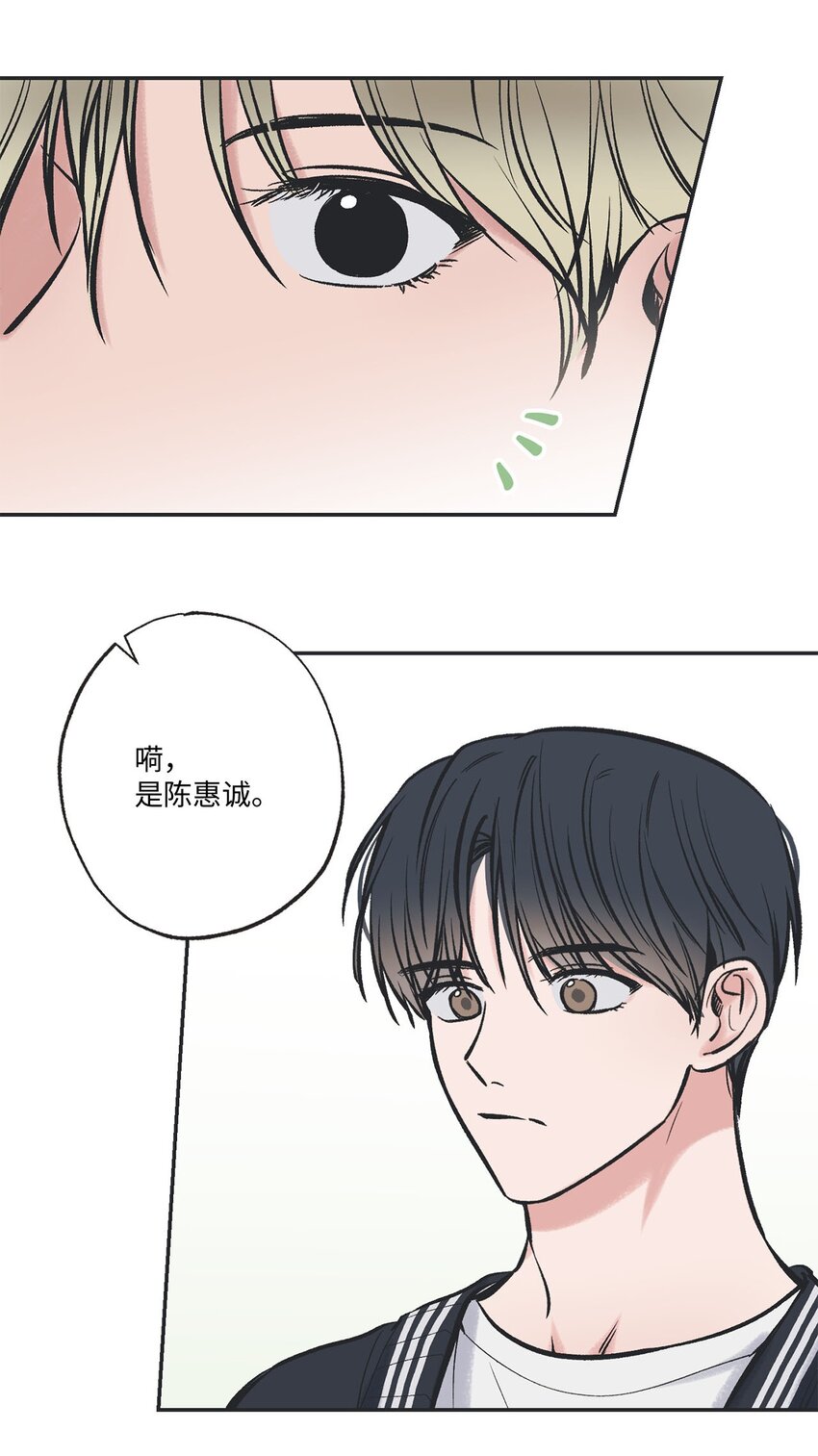 47 逛市场14