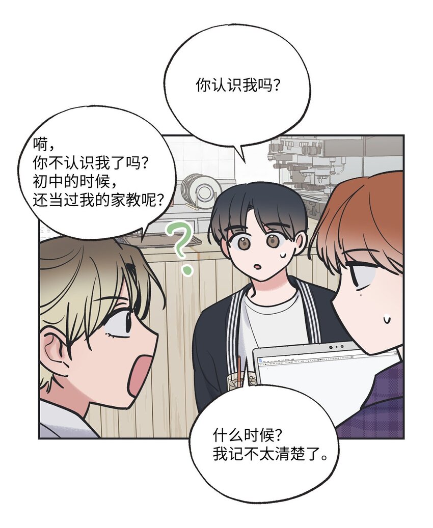 47 逛市场15